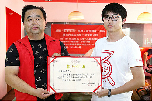 https://qiniu.zhaojiafang.com/data/upload/shop/article/QN06500407944515859.jpg