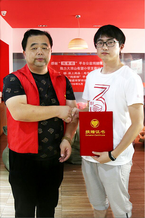 https://qiniu.zhaojiafang.com/data/upload/shop/article/QN06500407944735439.jpg