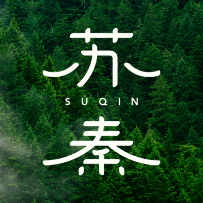 苏秦被业（苏秦家纺）