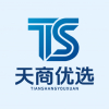 天商优选